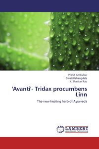 Produktbild: 'Avanti'- Tridax procumbens Linn