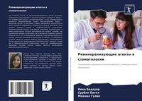 Produktbild: Remineralizu&uuml;schie agenty w stomatologii
