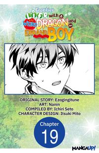 Produktbild: Frontier Life with a Weird Dragon and an Errand Boy #019