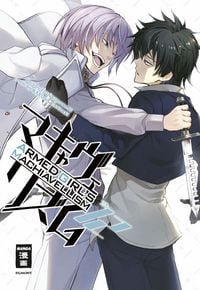 Produktbild: Armed Girl's Machiavellism 12