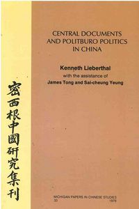 Produktbild: Central Documents and Politburo Politics in China