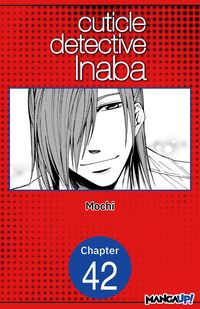 Produktbild: Cuticle Detective Inaba #042