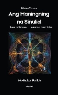 Produktbild: Ang Maningning na Sinulid | Banal na Ugnayan