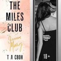 Produktbild: The Miles club. Elliot Maylz