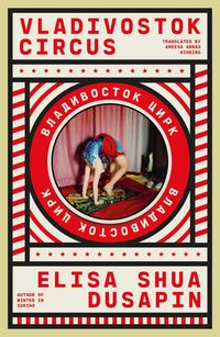 Produktbild: Vladivostok Circus