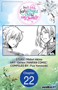 Produktbild: I'm a Maid, but I've Pulled Out the Holy Sword?! #022