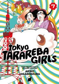 Produktbild: Tokyo Tarareba Girls 7