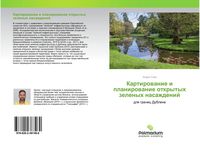 Produktbild: Kartirowanie i planirowanie otkrytyh zelenyh nasazhdenij