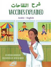 Produktbild: Vaccines Explained (Arabic-English)