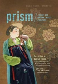 Produktbild: Classicism in Digital Times