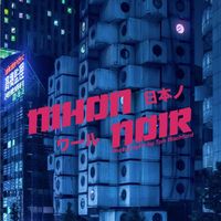 Produktbild: Nihon Noir