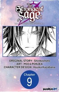 Produktbild: The Strongest Sage: The Story of a Talentless Man Who Mastered Magic and Became the Best #009