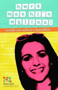 Produktbild: Hwr&ecirc;, Mae Hi'n Wyliau!