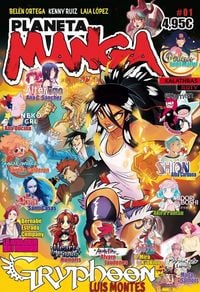 Produktbild: Planeta Manga N&deg; 01 (C&oacute;mic / Comic Book)
