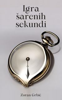 Produktbild: Igra arenih sekundi