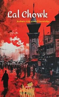 Produktbild: Lal Chowk