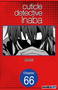 Produktbild: Cuticle Detective Inaba #066
