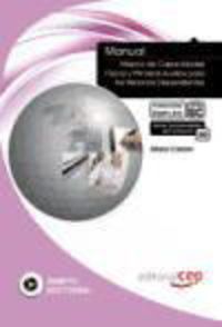 Produktbild: Carri&oacute;n, M: Manual mejora de capacidades f&iacute;sicas y primeros