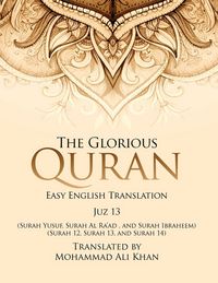 Produktbild: The Glorious Quran