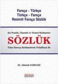 Produktbild: Farsca - T&uuml;rkce T&uuml;rkce - Farsca Resimli S&ouml;zl&uuml;k