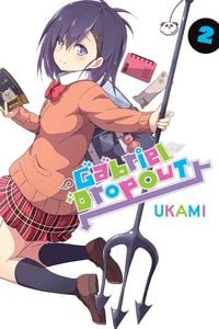 Produktbild: Gabriel Dropout, Vol. 2