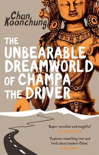 Produktbild: The Unbearable Dreamworld of Champa the