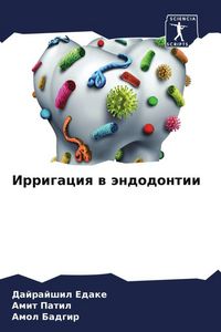 Produktbild: Irrigaciq w &auml;ndodontii
