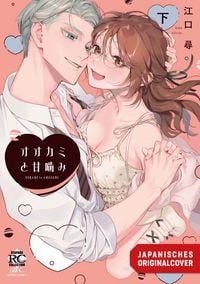Produktbild: The Wolf's Sweet Bites 02