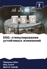 Produktbild: ESG: stimulirowanie ustojchiwyh izmenenij