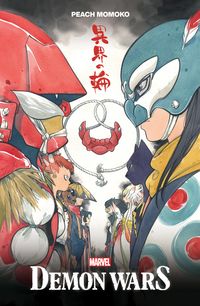 Produktbild: Momoko, P: Demon Wars Treasury Edition