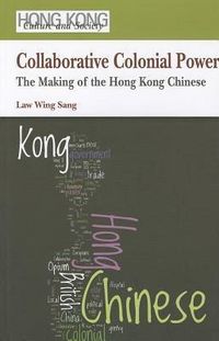 Produktbild: Collaborative Colonial Power