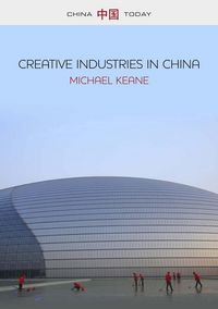 Produktbild: Creative Industries in China