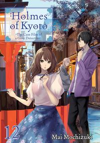 Produktbild: Holmes of Kyoto: Volume 12