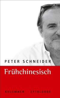 Produktbild: Fr&uuml;hchinesisch
