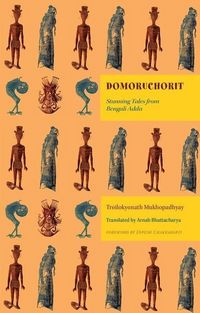 Produktbild: Domoruchorit