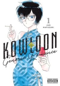 Produktbild: Kowloon Generic Romance, Vol. 1