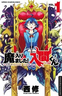 Produktbild Willkommen in der D&auml;monenschule, Iruma-kun! 01