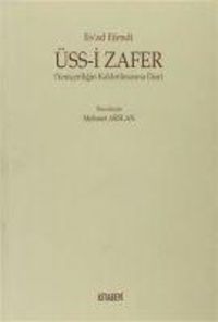 Produktbild: &Uuml;ss-i Zafer