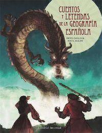Produktbild: Cuentos y leyendas de la geograf&iacute;a espa&ntilde;ola