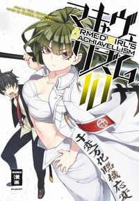Produktbild: Armed Girl's Machiavellism 10