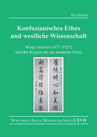 Produktbild: Konfuzianisches Ethos und westliche Wissenschaft