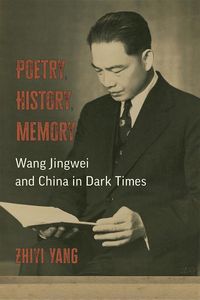Produktbild: Yang, Z: Poetry, History, Memory