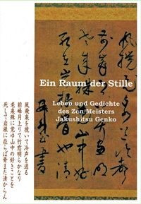 Produktbild: Ein Raum der Stille