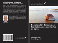 Produktbild: Desinfecci&oacute;n del agua en los sistemas de suministro de agua