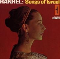Bild vom Artikel Songs of Israel vom Autor Rakhel Hadass