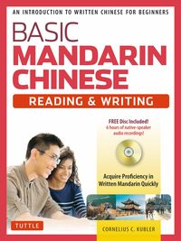 Produktbild: Basic Chinese - Reading & Writing Textbook