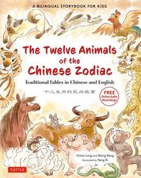 Produktbild: The Twelve Animals of the Chinese Zodiac