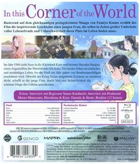 In this corner of the world