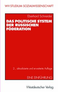 Produktbild: Das politische System der Russischen F&ouml;deration