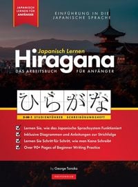 Produktbild: Japanisch Lernen f&uuml;r Anf&auml;nger - Das Hiragana Arbeitsbuch